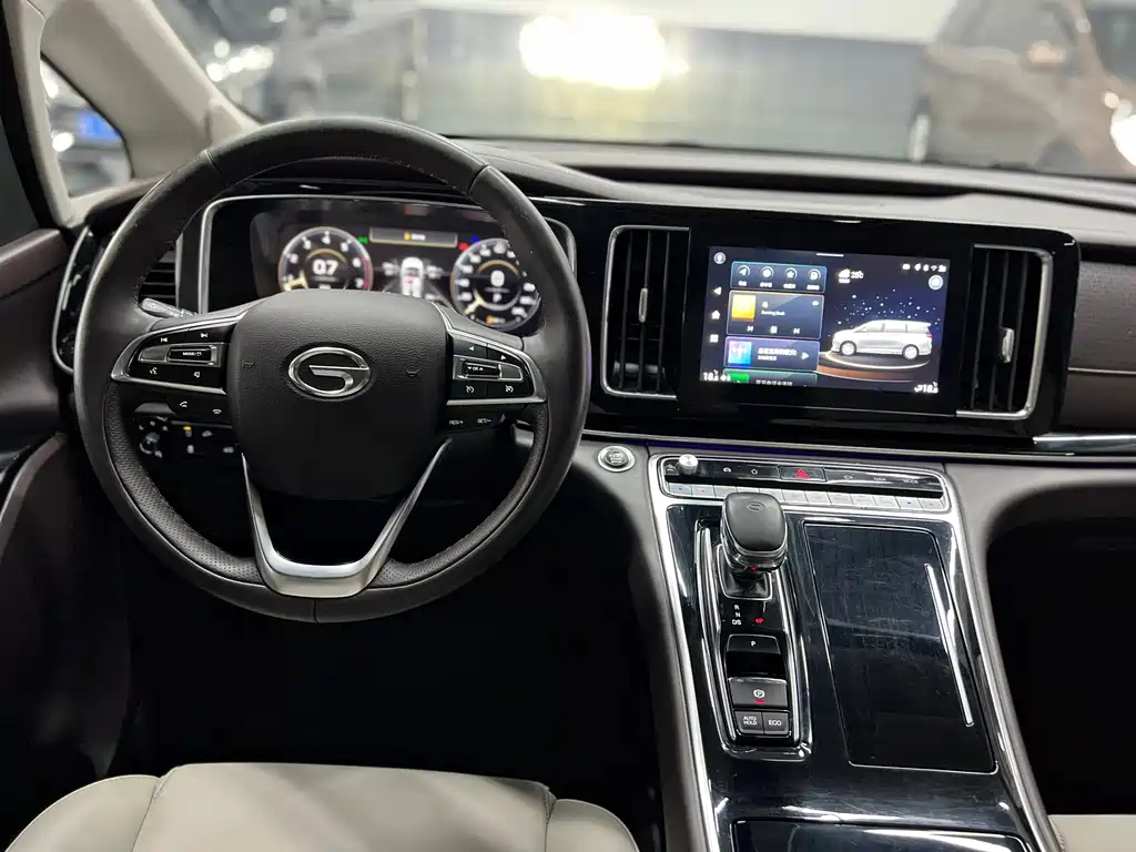 TRUMPCHI M8 2021