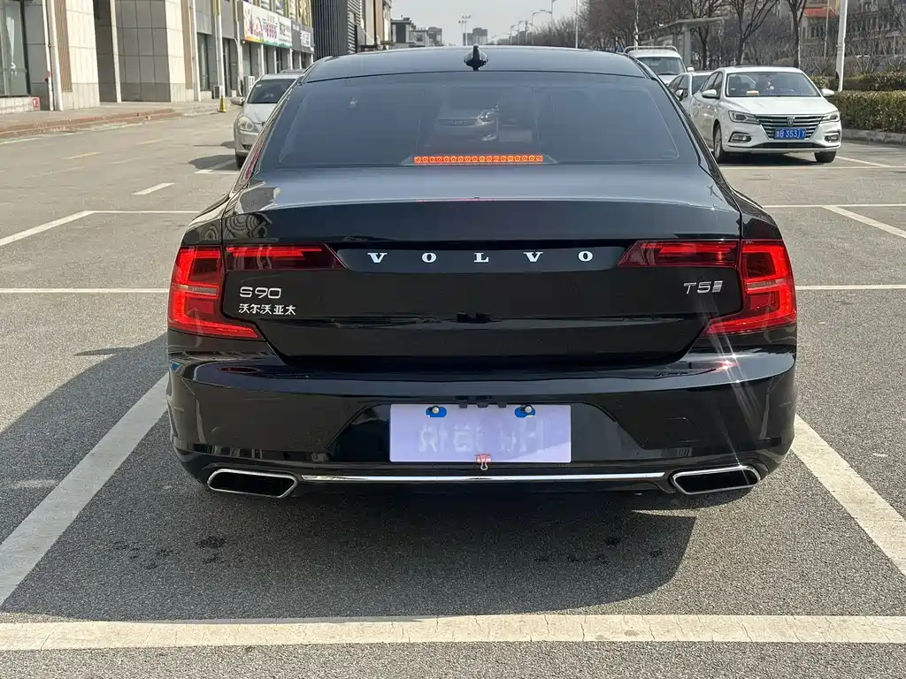 VOLVO S90 2020