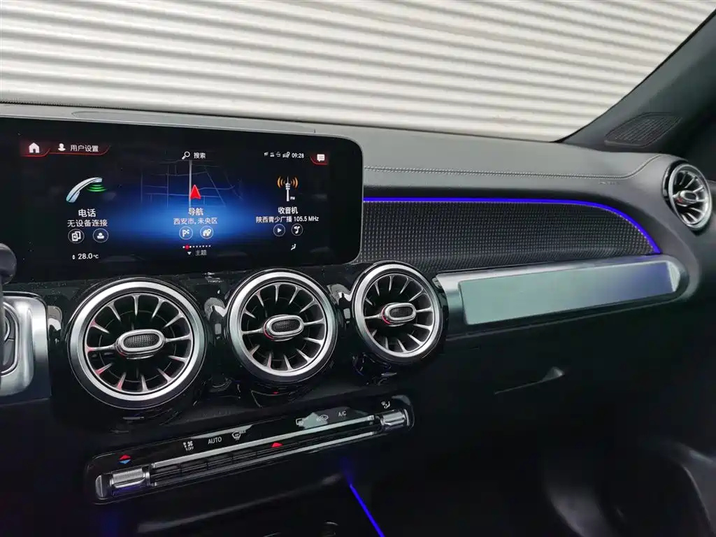 MERCEDES BENZ GLB 2020