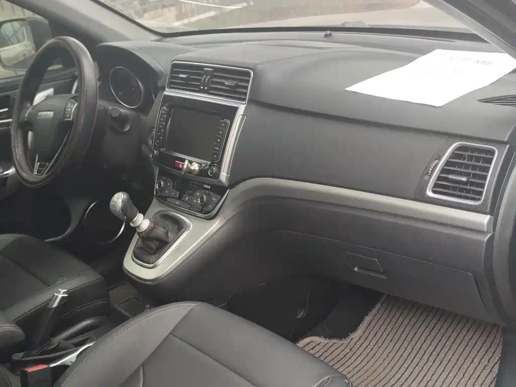 HAVAL M6 2020