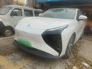 Купить