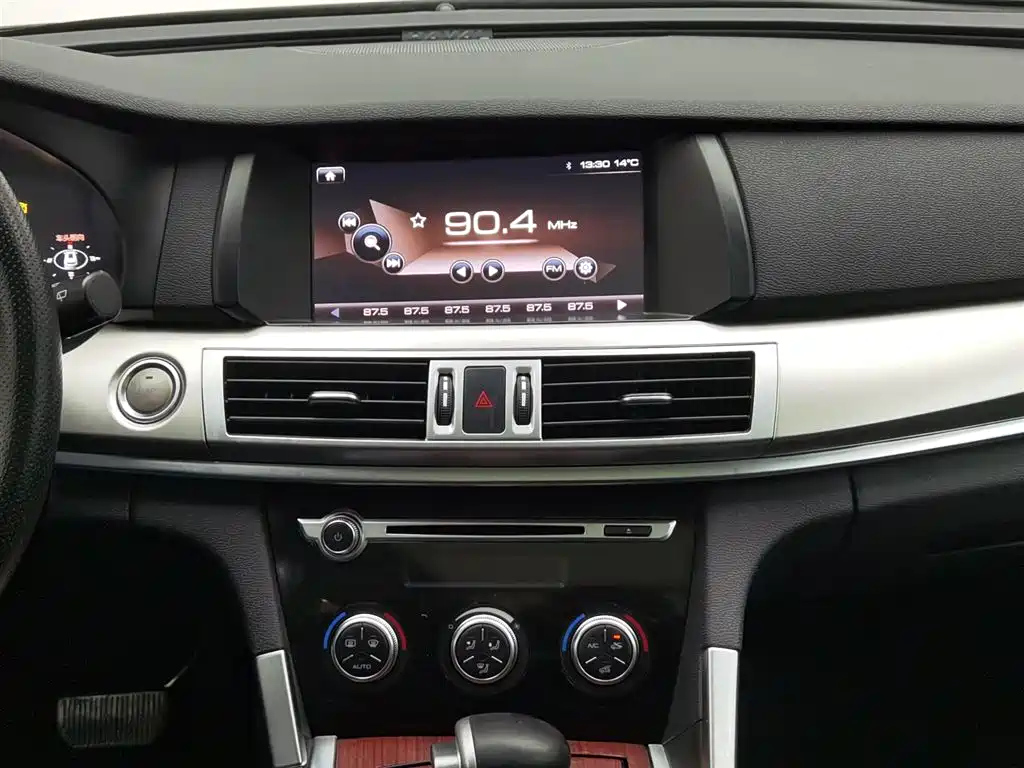 HAVAL H7 2017