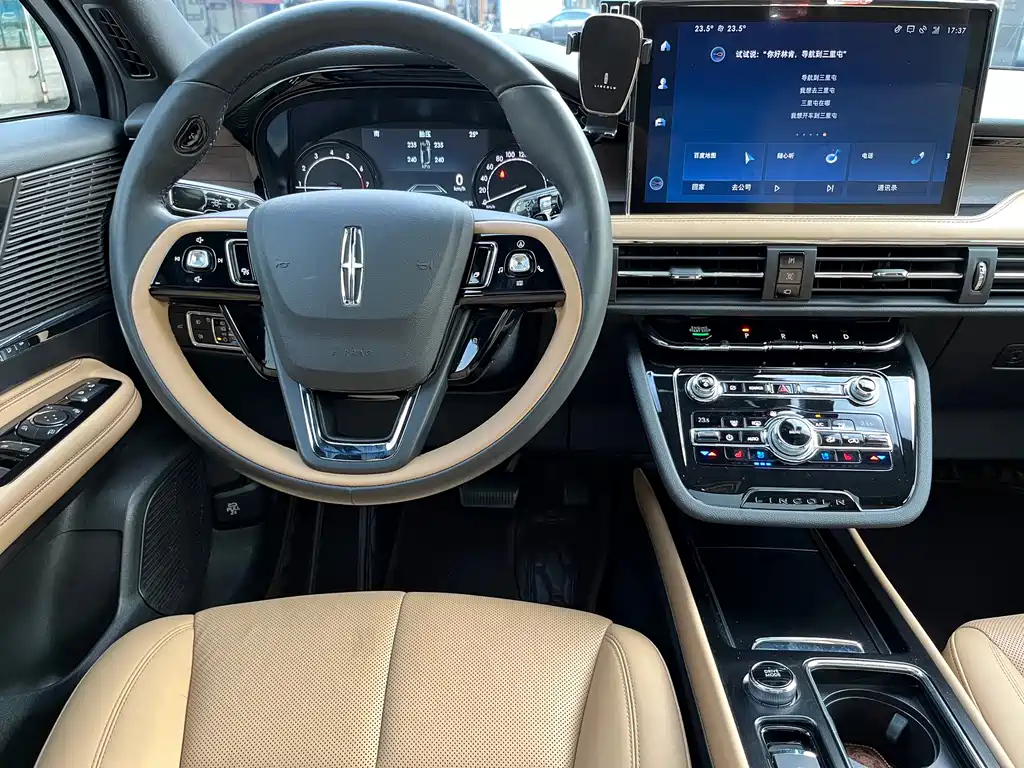 LINCOLN ADVENTURER 2020
