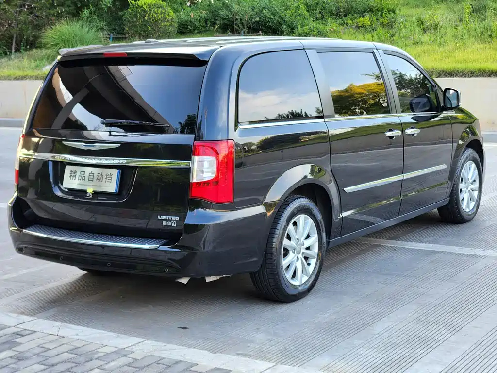 CHRYSLER OTHER 2017