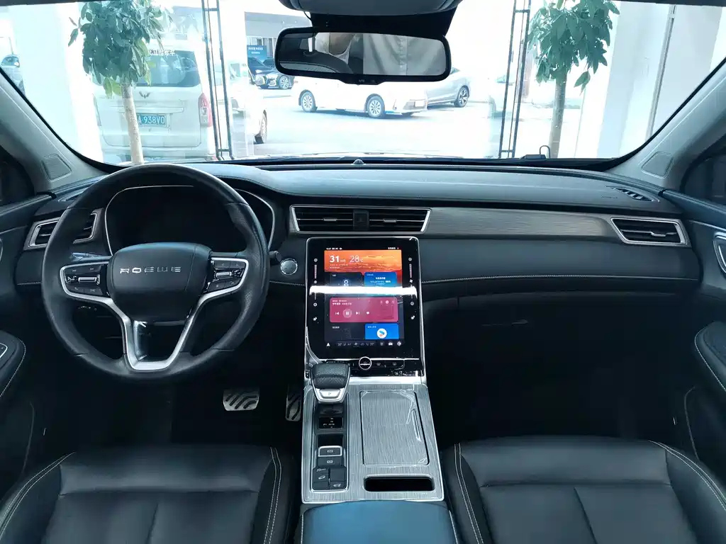ROEWE RX5 2020