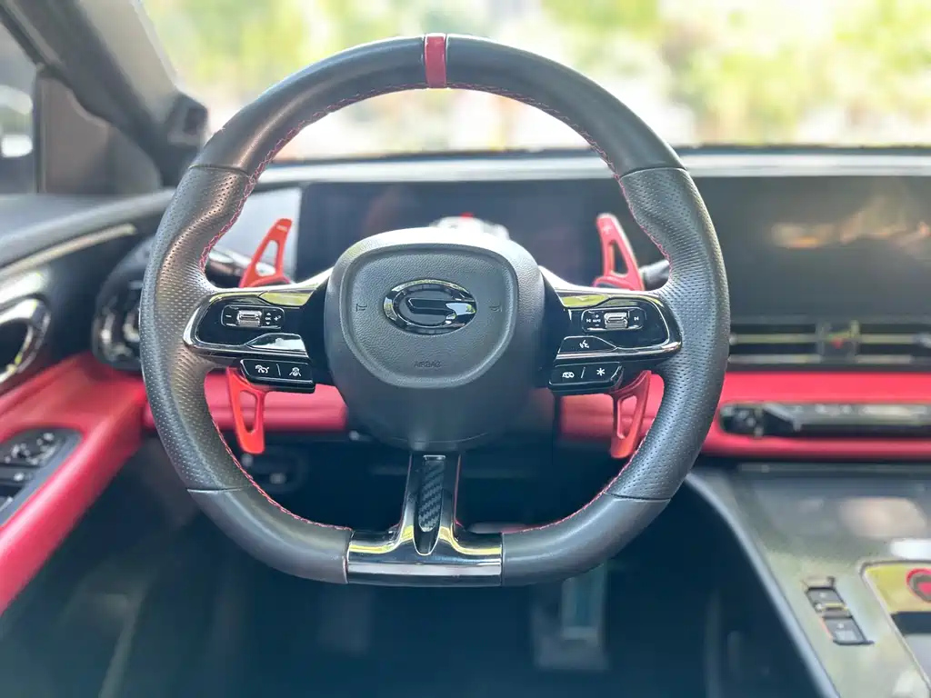 TRUMPCHI EMPOW 2021