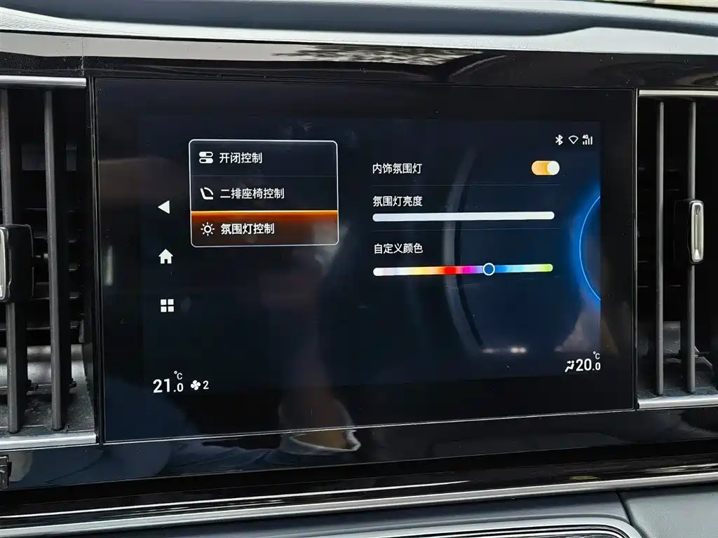 TRUMPCHI M8 2022