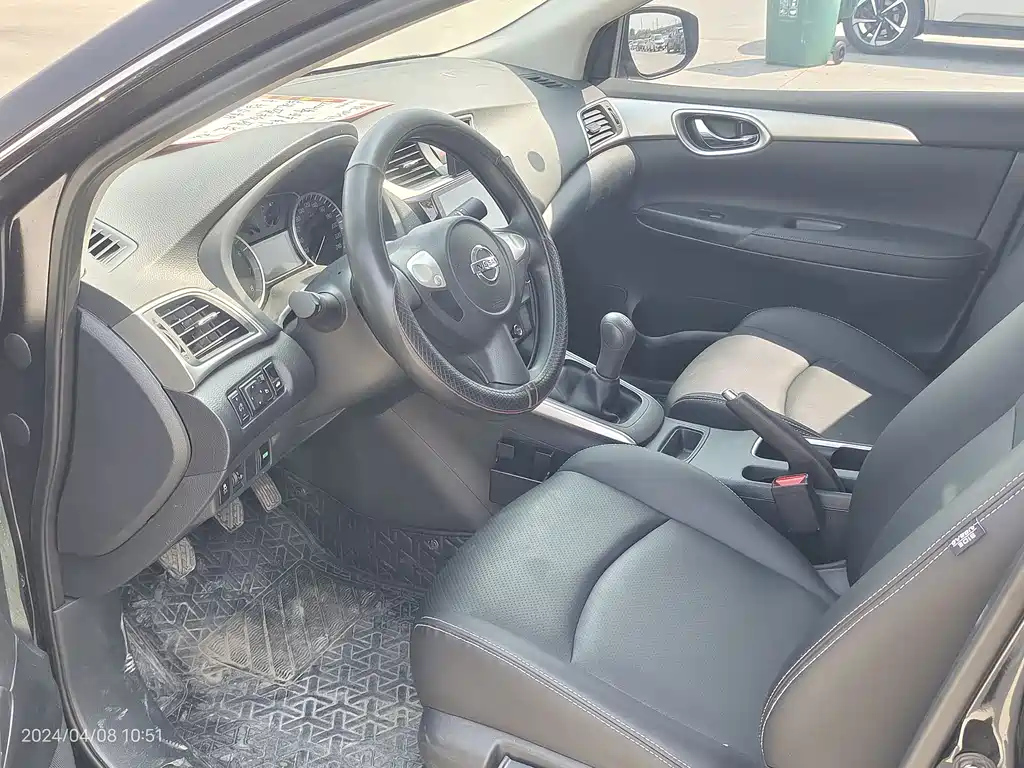 NISSAN SYLPHY 2021