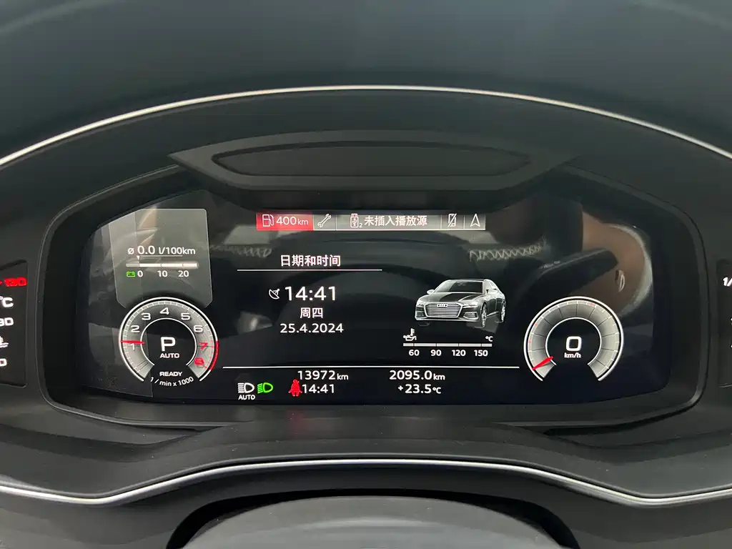 AUDI A6L 2023