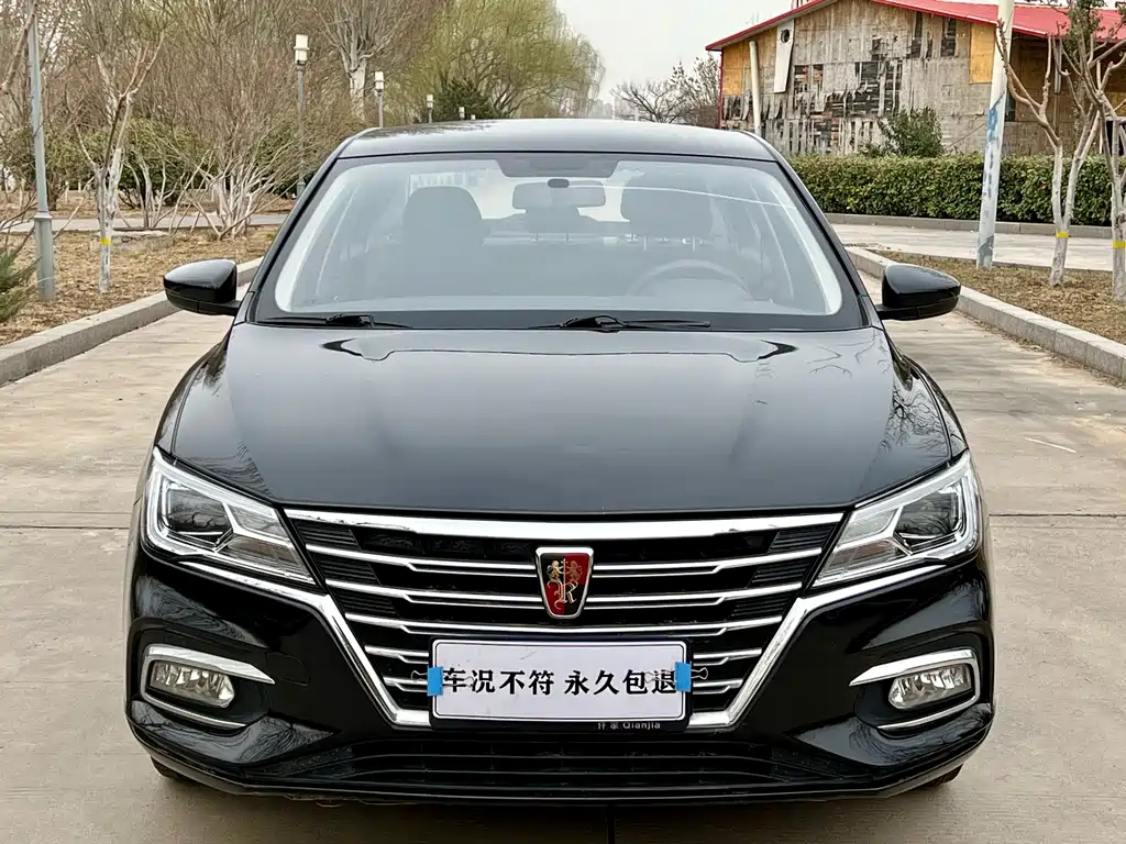ROEWE I5 2019