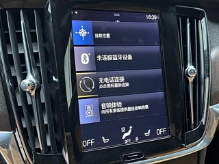 catalog-car-7