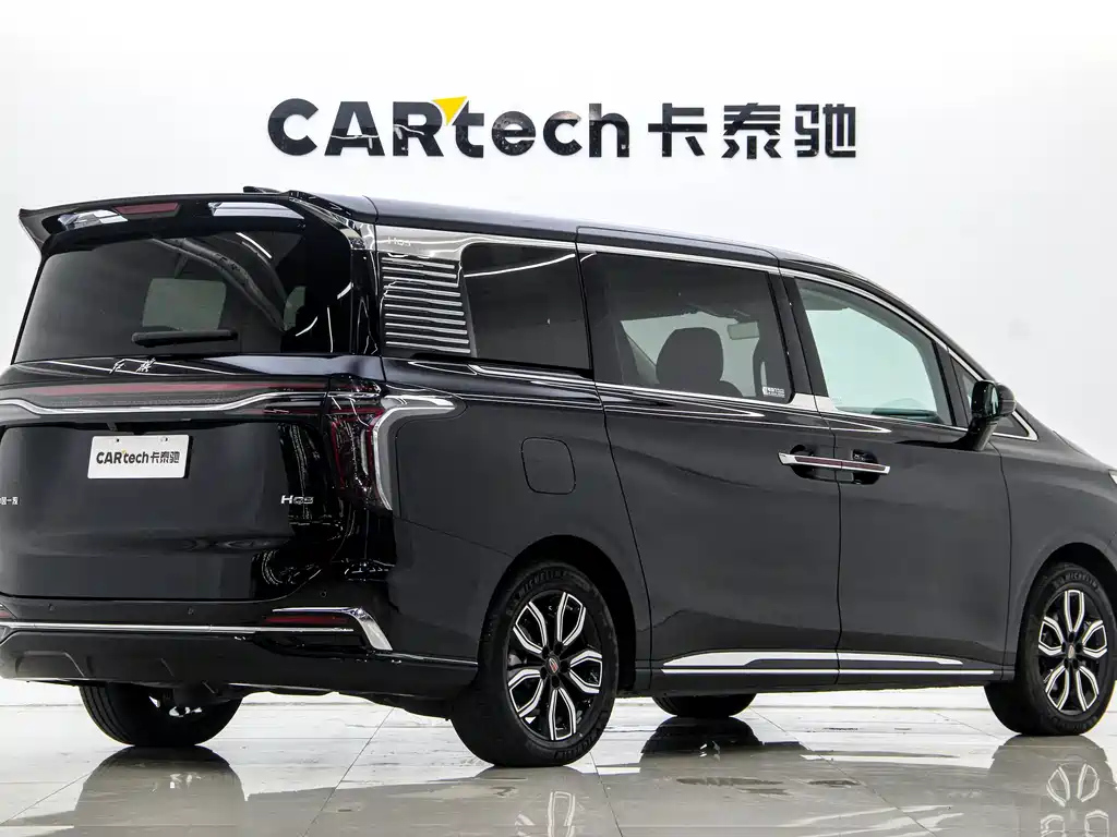 HONGQI HQ9 2023