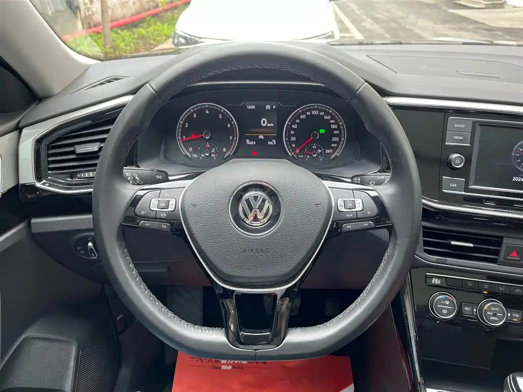 VOLKSWAGEN TAYRON 2020