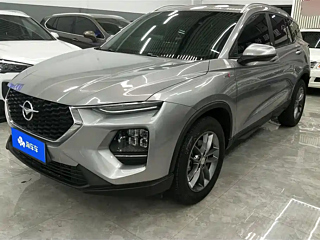 Купить