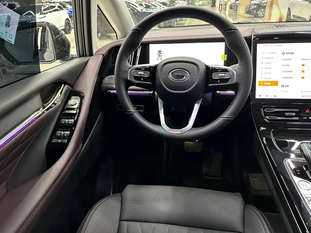 TRUMPCHI M8 2024