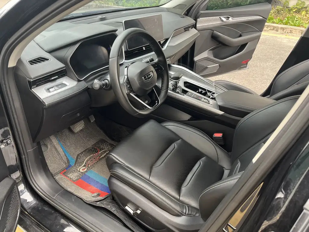 GEELY AUTO PREFACE 2021