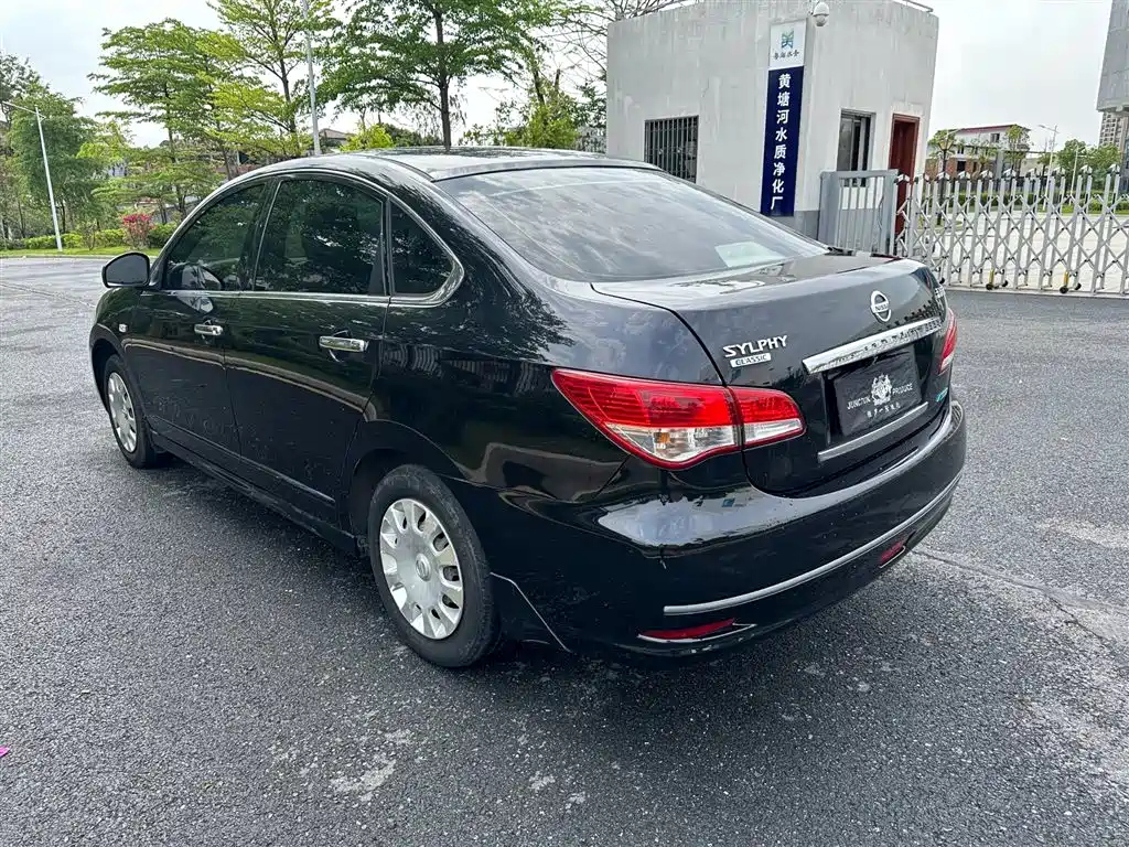 NISSAN SYLPHY 2015