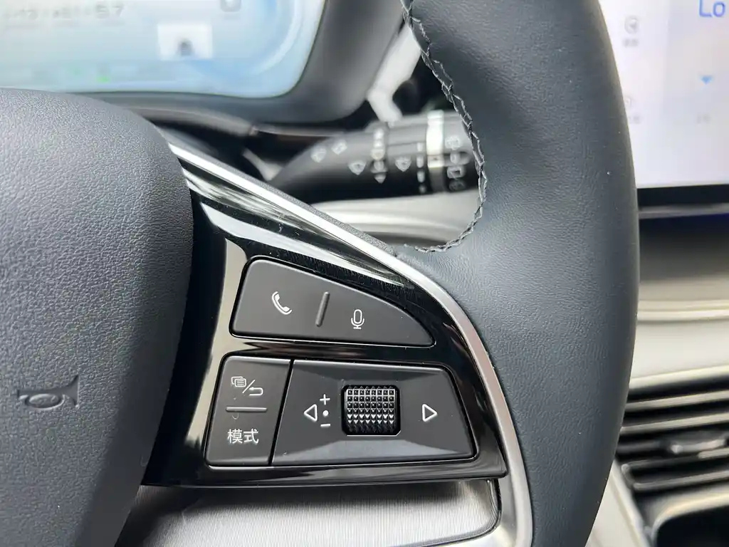 BYD SONG PLUS NEW ENERGY 2024