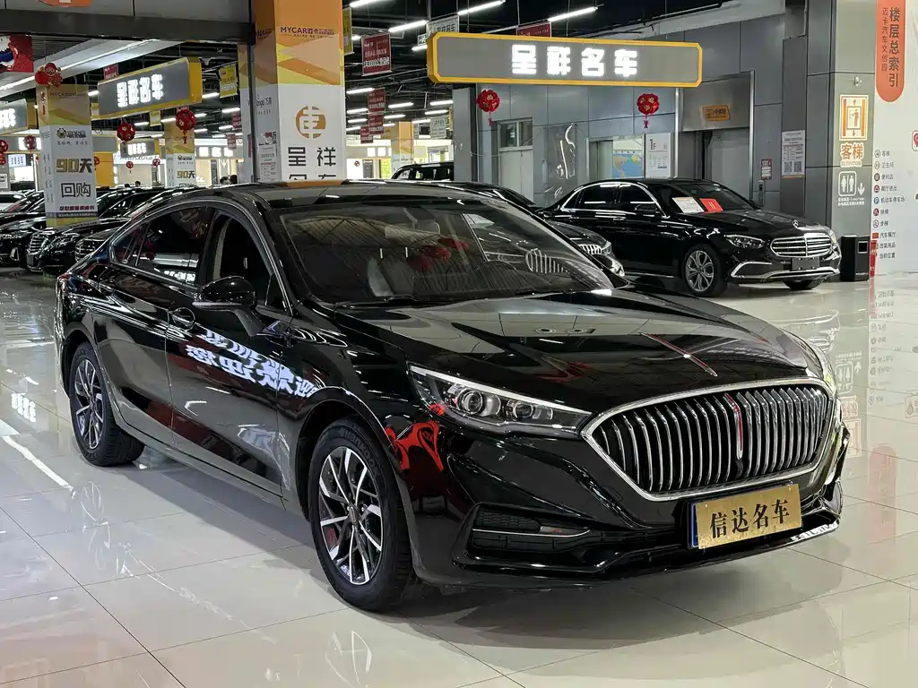 HONGQI H5 2020