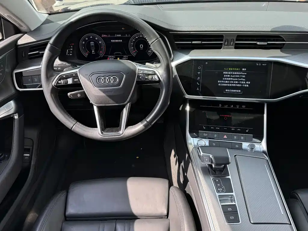 AUDI A7 2021