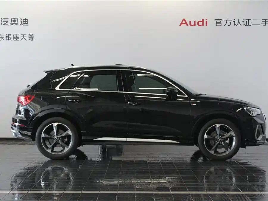 AUDI Q3 2023