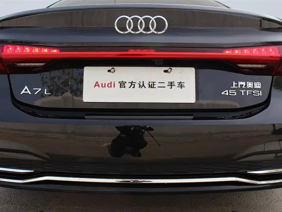 AUDI A7L 2023