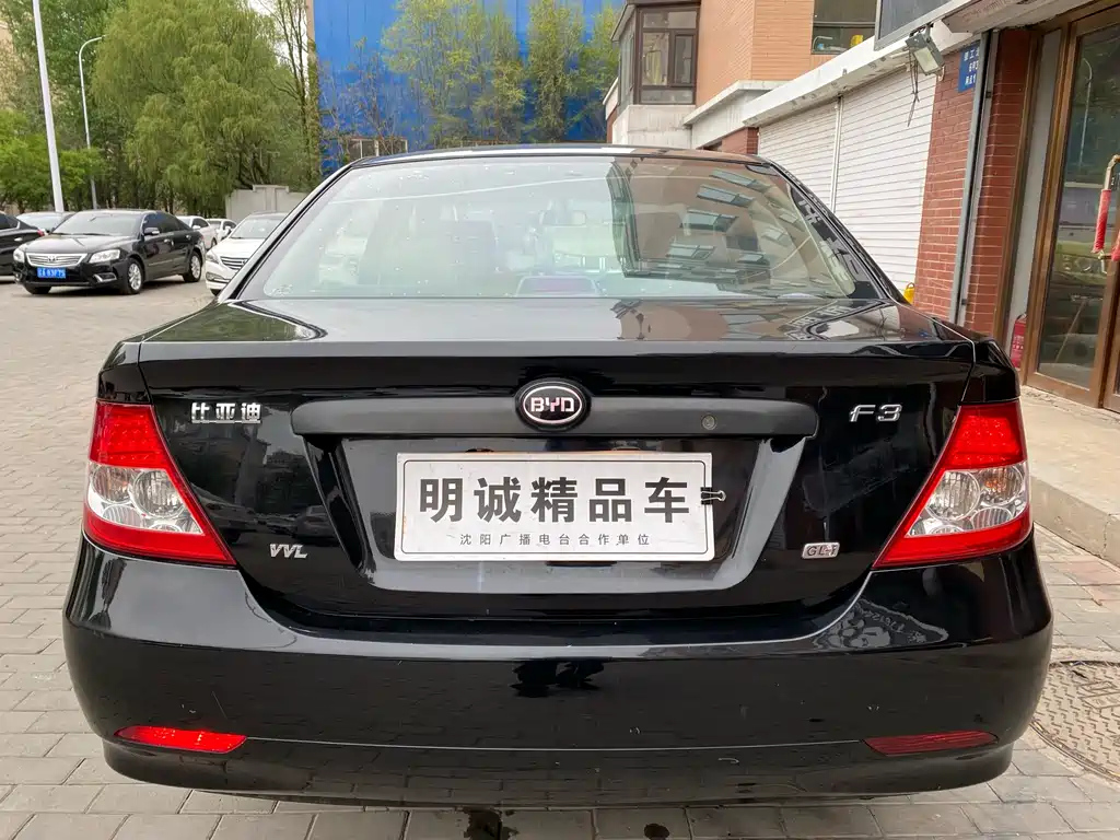 BYD F3 2015