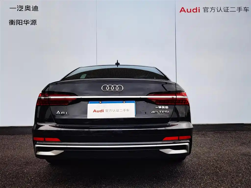 AUDI A6L 2023