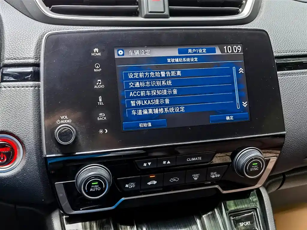 HONDA CR-V 2019