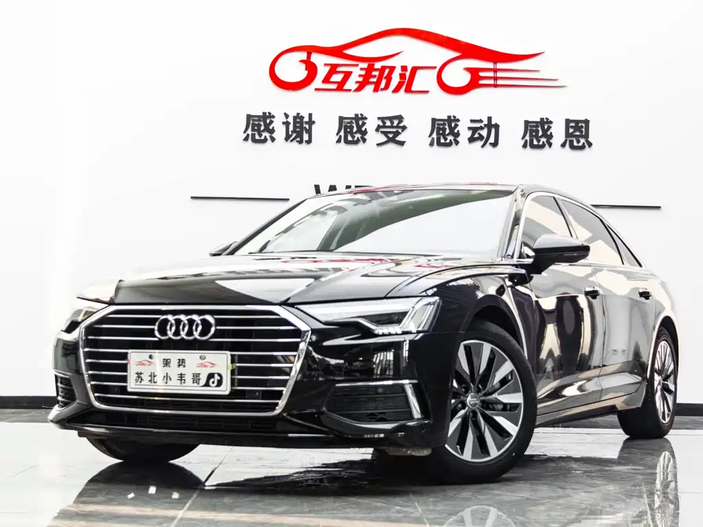 AUDI A6L 2021