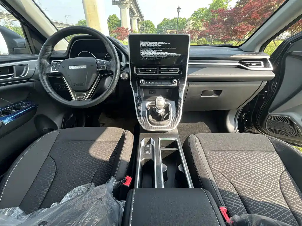HAVAL M6 2024