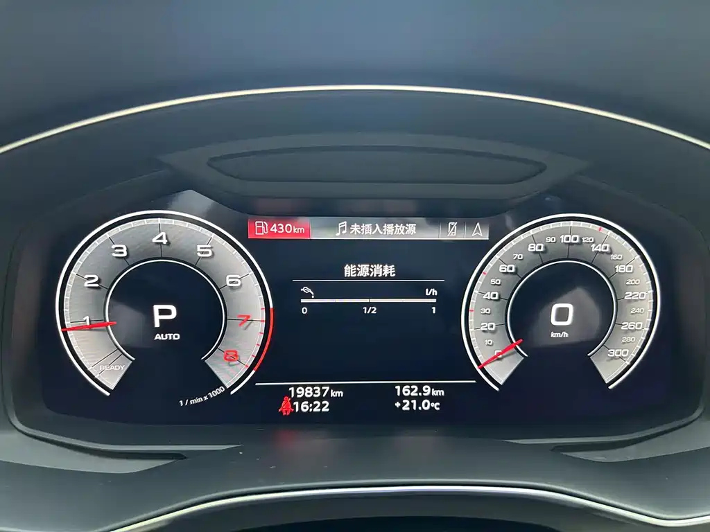 AUDI A6L 2022