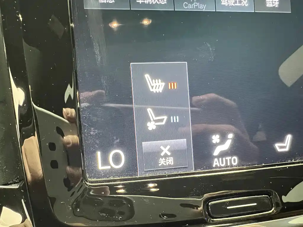 VOLVO S90 2021
