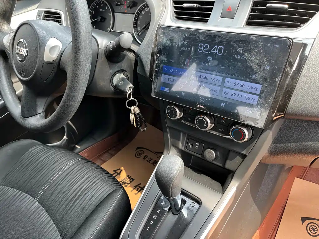NISSAN SYLPHY 2021