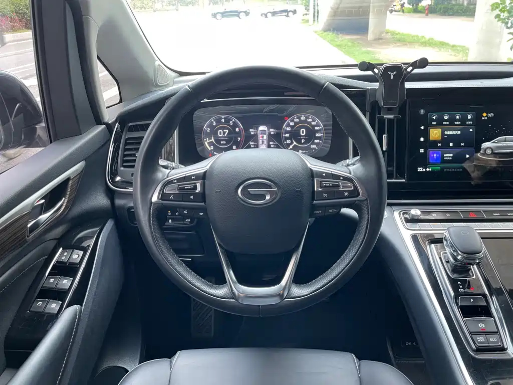 TRUMPCHI M8 2021
