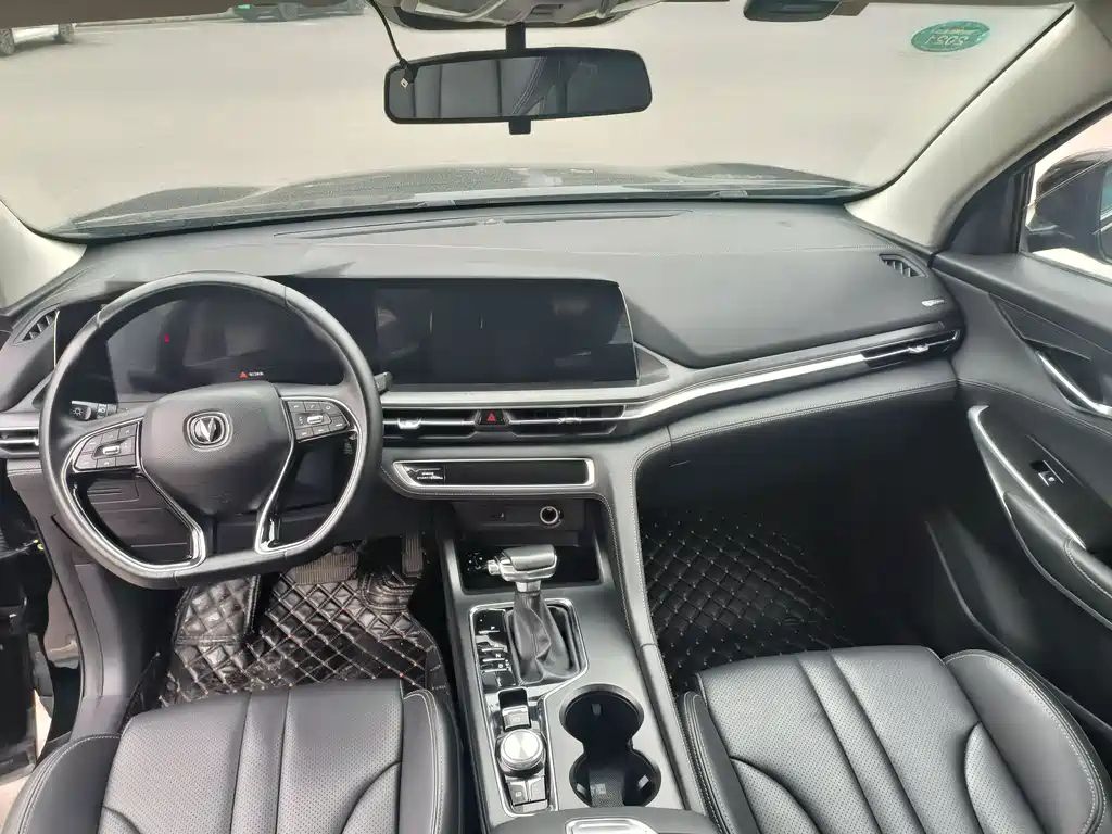 CHANGAN CS75 PLUS 2020