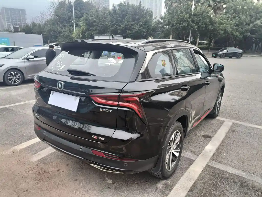 CHANGAN CS75 PLUS 2020