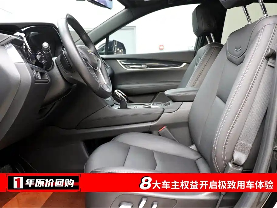 CADILLAC XT5 2022