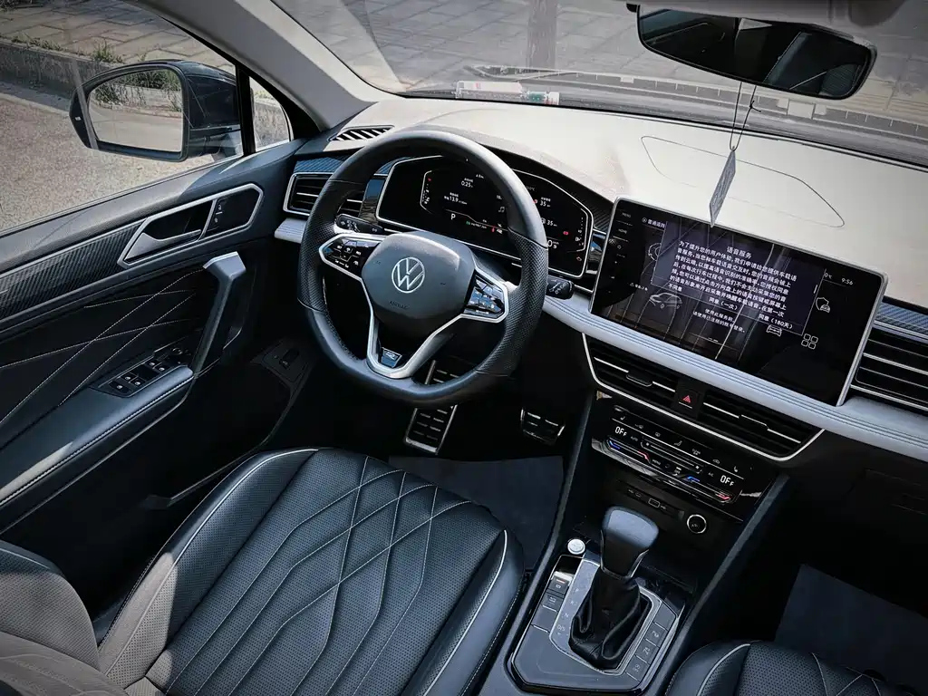 VOLKSWAGEN TIGUAN L 2023
