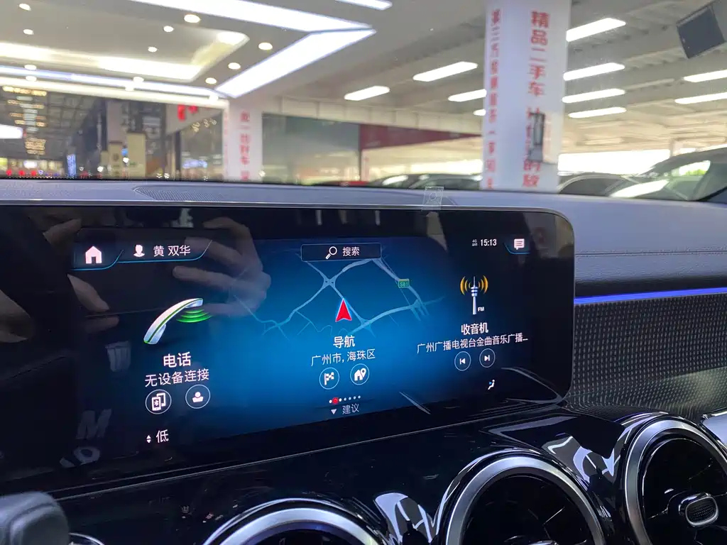 MERCEDES BENZ GLB 2020