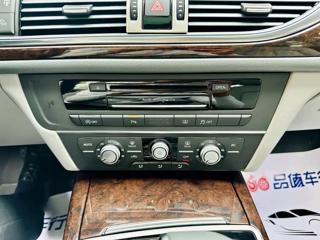 AUDI A6L 2012