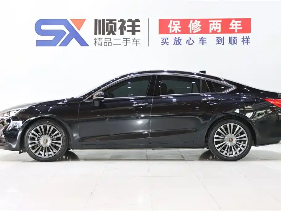 HONGQI H5 2021