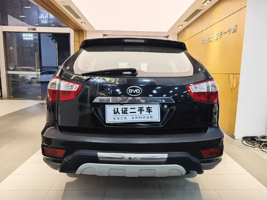 BYD S6 2013