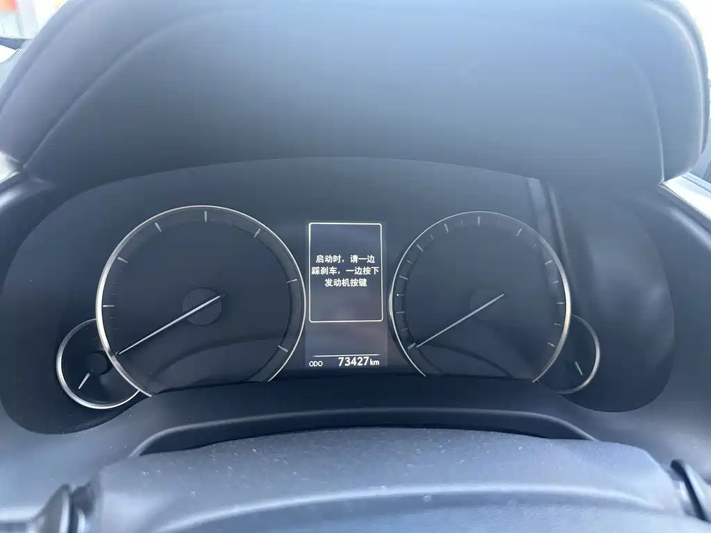 LEXUS RX 2020