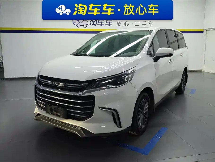MAXUS OTHER 2021