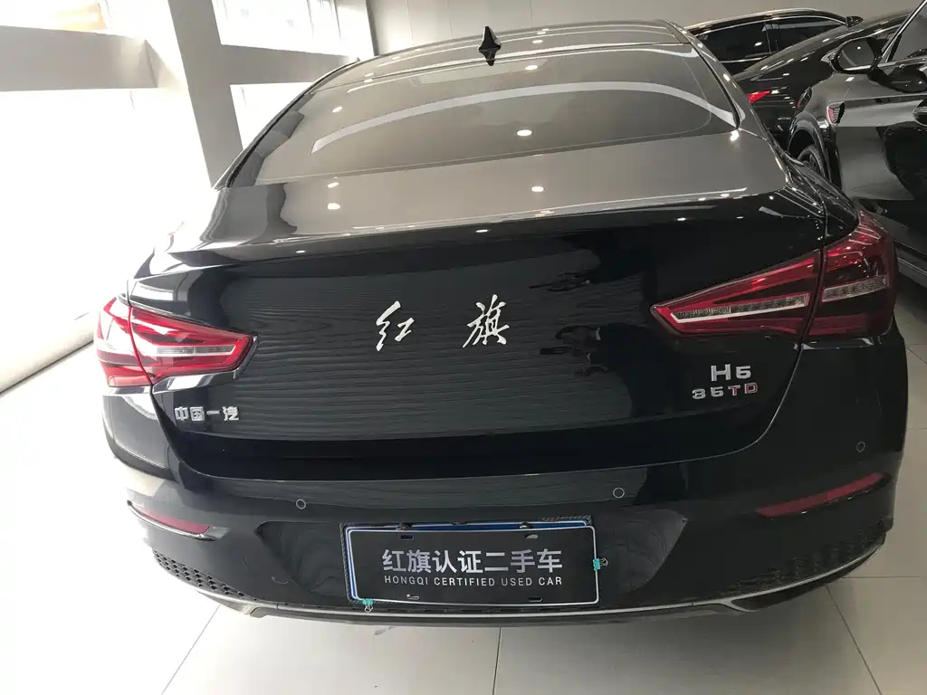 HONGQI H5 2023