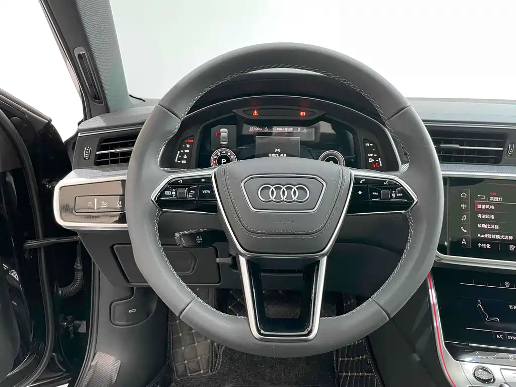 AUDI A6L 2023