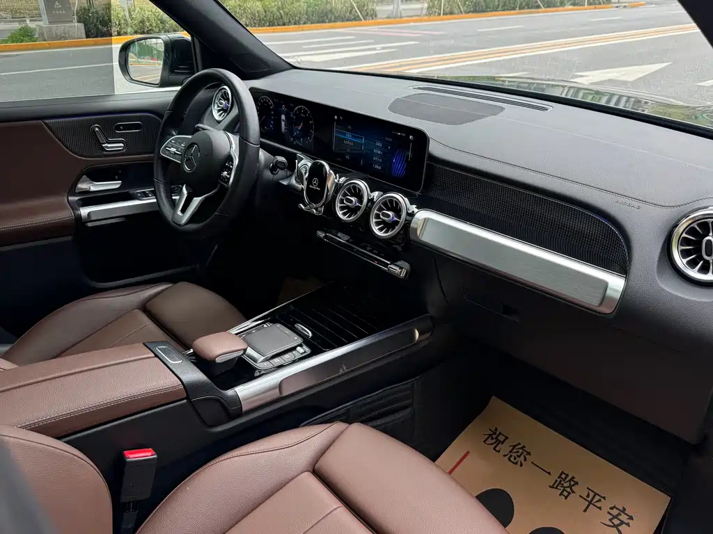 MERCEDES BENZ GLB 2020