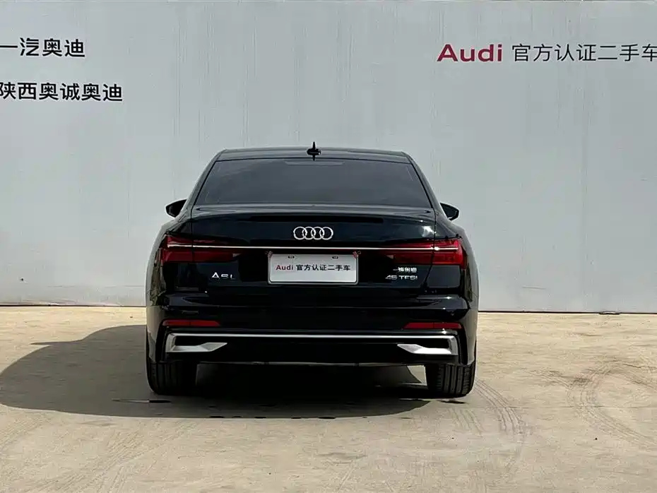 AUDI A6L 2023