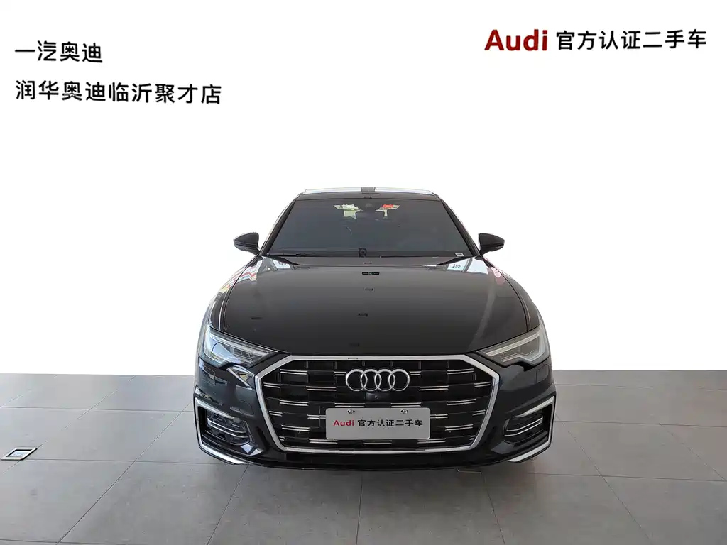 AUDI A6L 2023